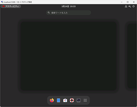 linux03.png