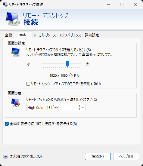 linux04.png